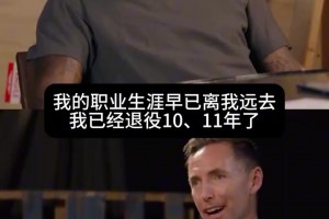 李月汝：佩奇打球絲滑很有觀賞性，每天很“臭屁”很愛開玩笑！