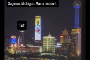 登上外灘大屏幕！追夢更新ins感動說道：媽媽，我做到了！