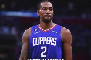 點(diǎn)庫明加呢？博主：追夢說在勇士不好混，兩年前差點(diǎn)被踢出門！