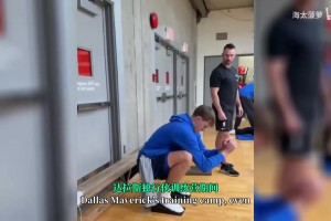 年輕氣盛！弗拉格隊內訓練面對濃眉不落下風！隊友全部盛贊！