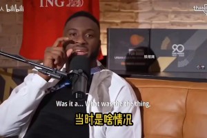 諾維茨基：11年橫掃湖人給了我們自信心，提升到了另一個水平！