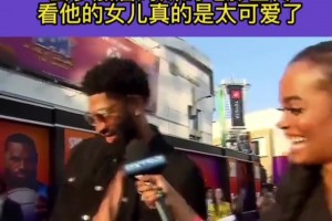 10中1正負(fù)值-20！弗拉格被衛(wèi)冕冠軍上了一課，賽后落寞離場