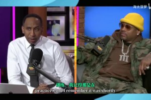 半世晨曉！艾弗森回應(yīng)當(dāng)年訓(xùn)練風(fēng)波：難道我不訓(xùn)練就隨便砍40分？