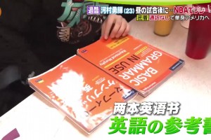 哪個最好看？AI制作：假如NBA每支球隊的球館都具有球隊特色！