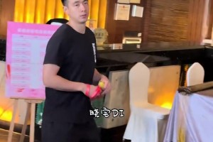 當(dāng)繼偉哥偶遇社牛姐！