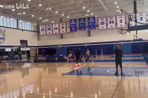 陣容深度還是夠的！喬治和麥凱恩一起進(jìn)行全場投籃加練！