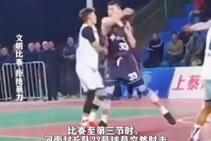 東契奇如何奪MVP？帕森斯：獨(dú)行俠新總經(jīng)理把他交易回去