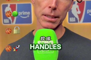 名場(chǎng)面！克萊談KD加盟：我才不會(huì)犧牲出手次數(shù)！庫里前仰后合~