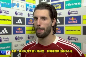 索博斯洛伊賽后采訪：更衣室里的事，就讓它留在更衣室【中字】